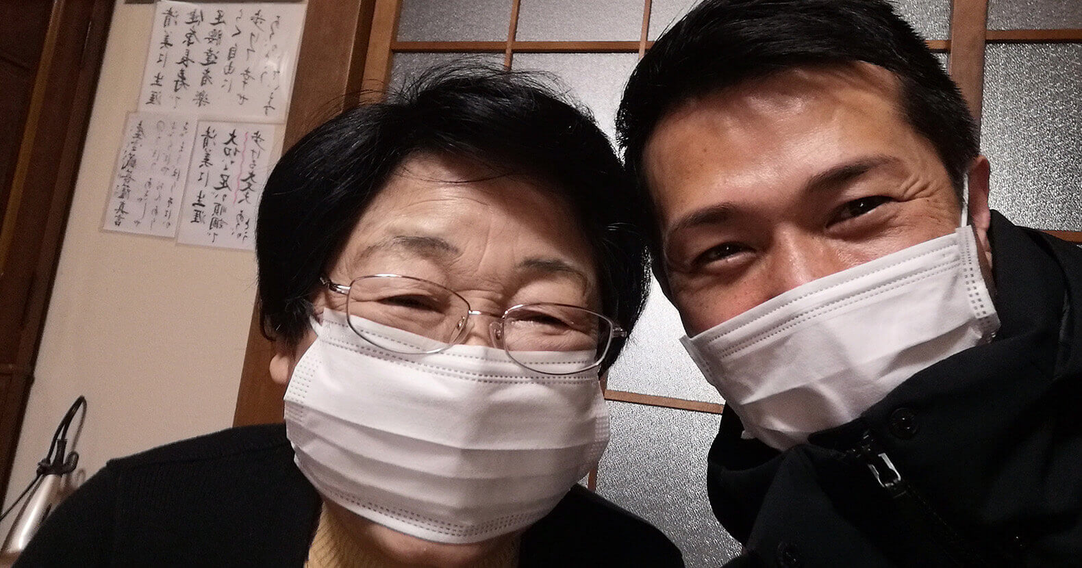 東大阪市の訪問マッサージ,訪問リハビリのエール治療院のお客様の声12